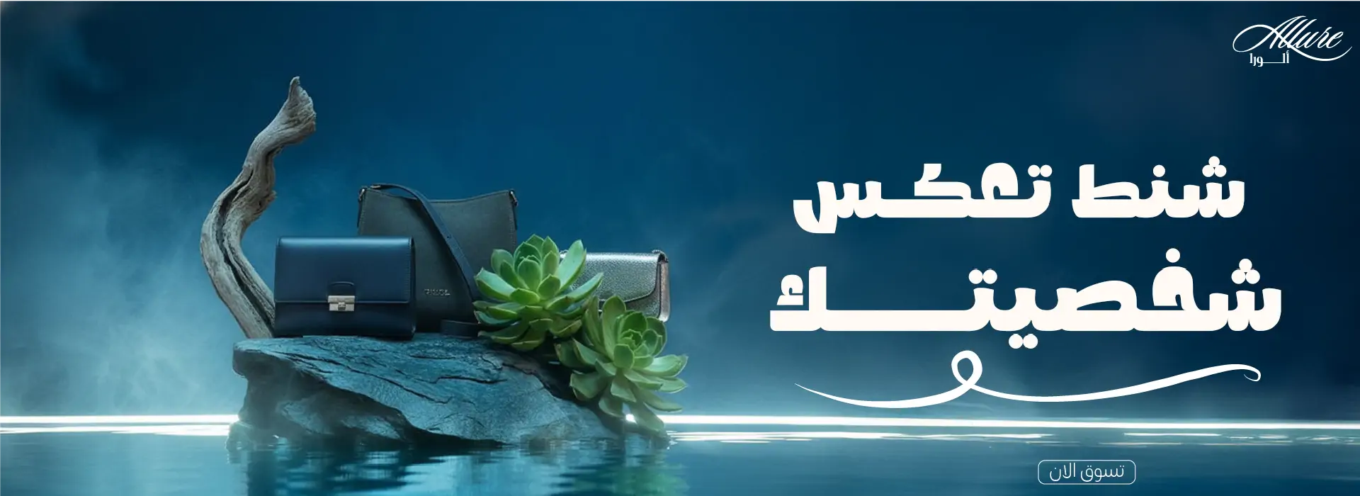 furniture-slideshow